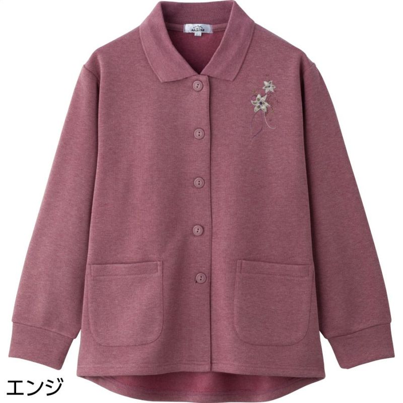 裏起毛斜め釦ホールポロカーディ