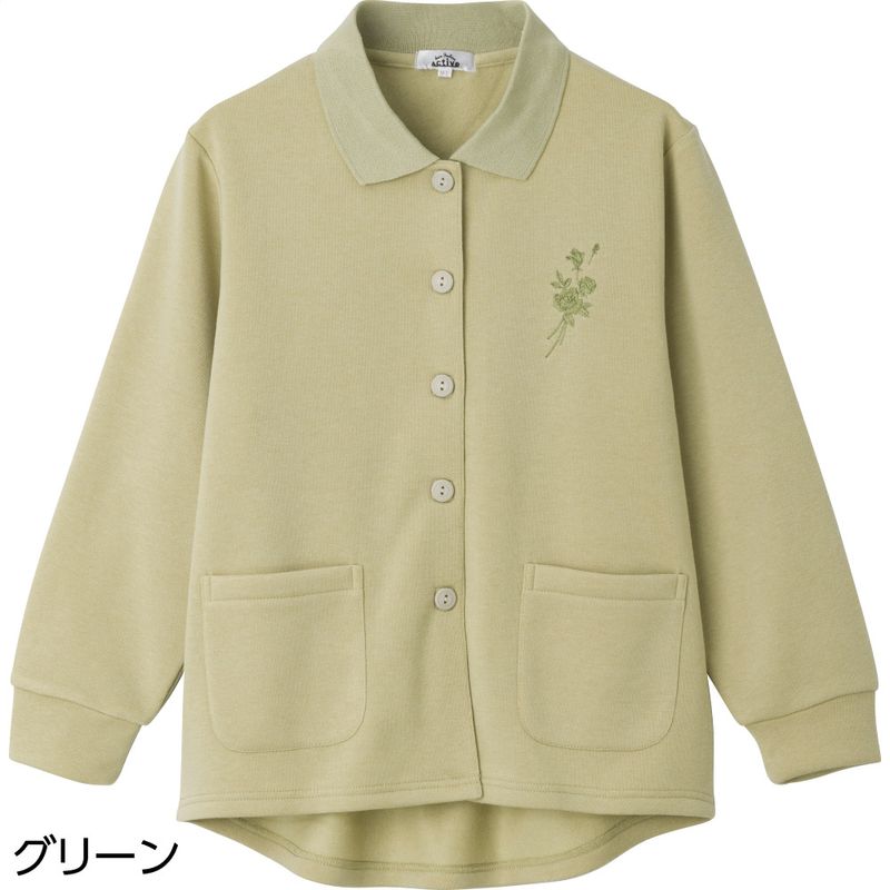 裏起毛ワンタッチテープポロカーディ