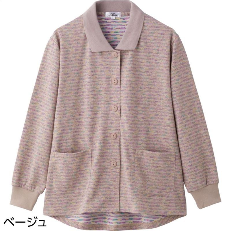 ワンタッチテープポロカーディ