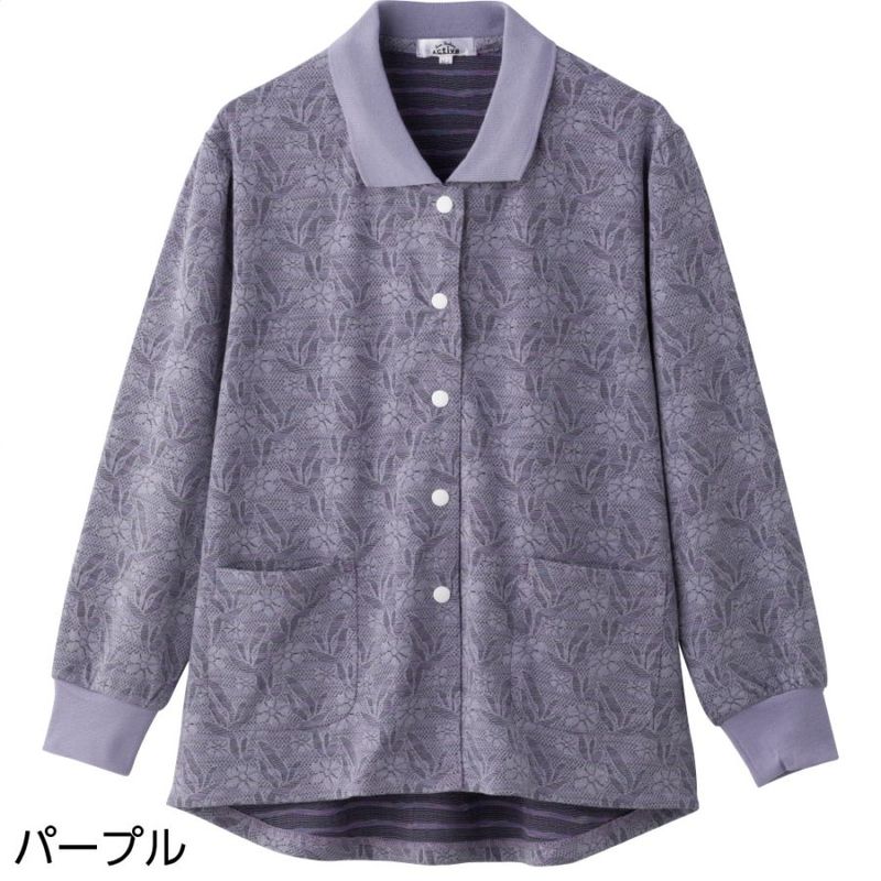 スナップ釦ポロカーディ