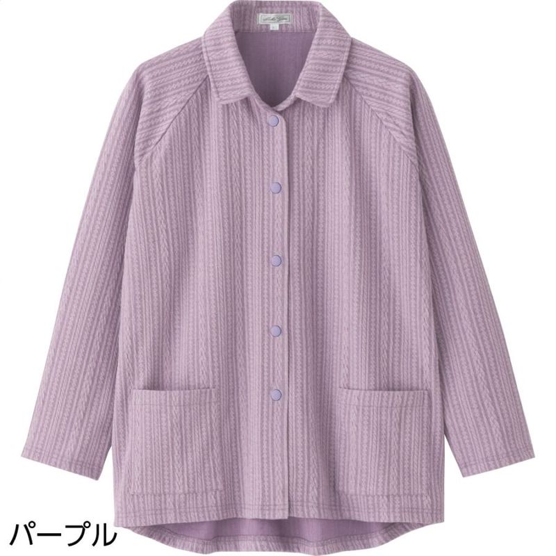 スナップ釦カーディ