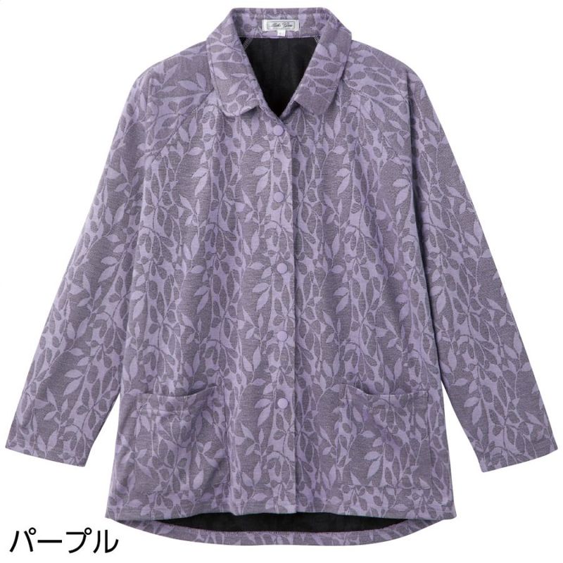 スナップ釦カーディ