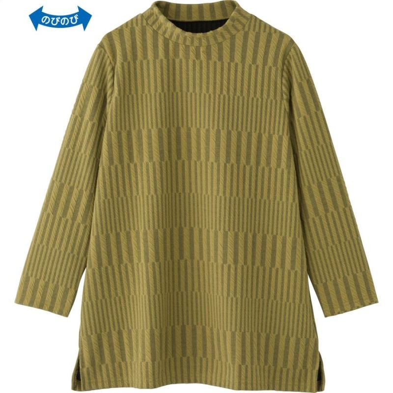 ふくれジャカードチュニック