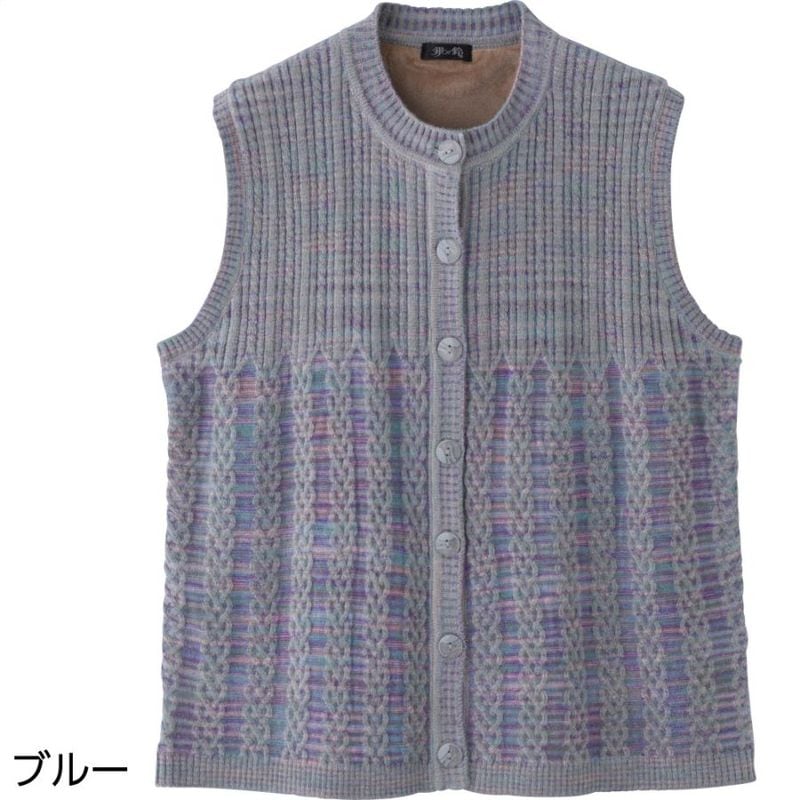 もちもち背フリースベスト