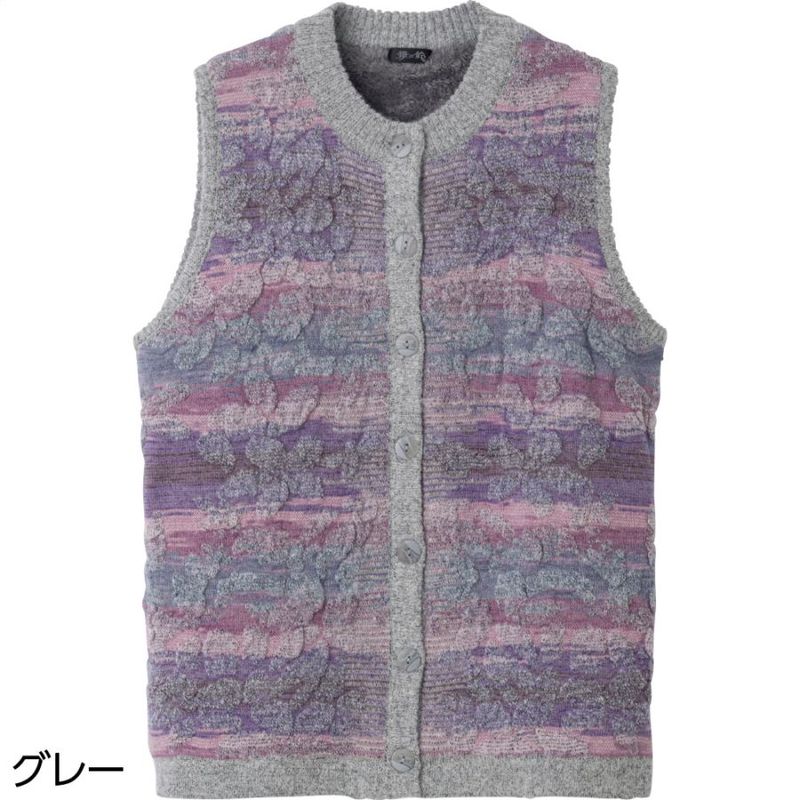 かすり調丸洗い裏ボアベスト