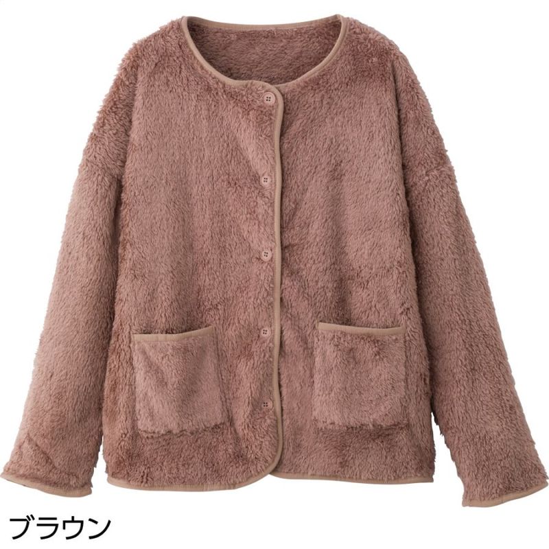 ボアフリースジャケット