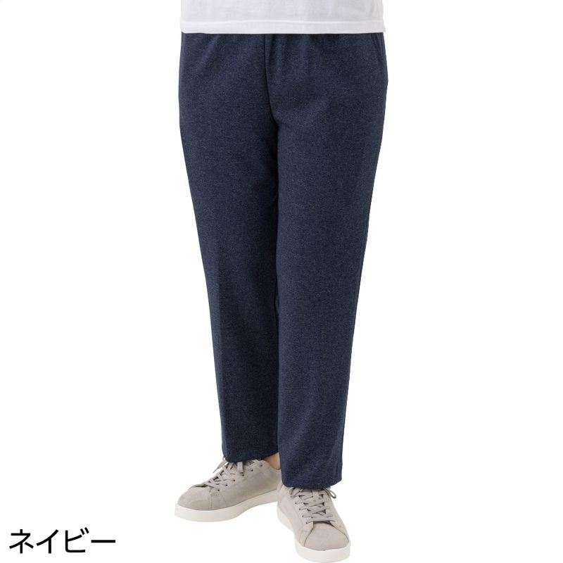 カット深履きサポートしあわせパンツ