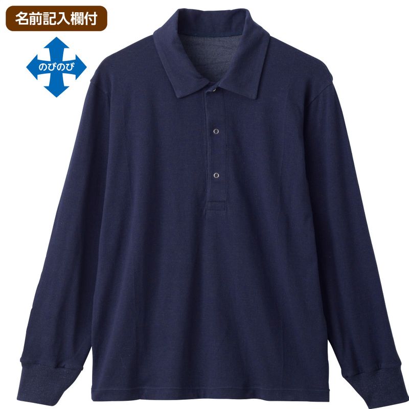 スナップ釦ストレッチポロシャツ