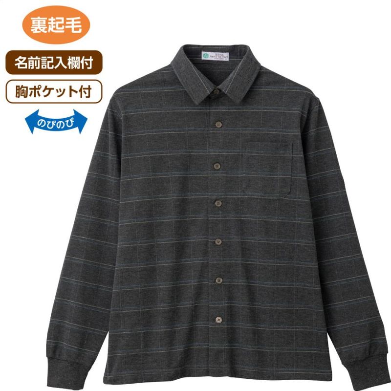 裏起毛斜め釦ホールニットシャツ