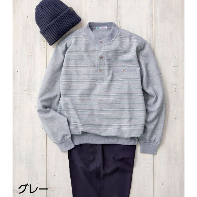 ワンタッチテープヘンリーネックトレーナー