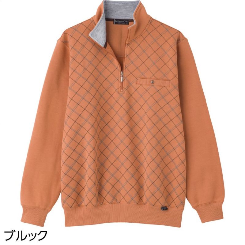 裏起毛ハーフジップトレーナー