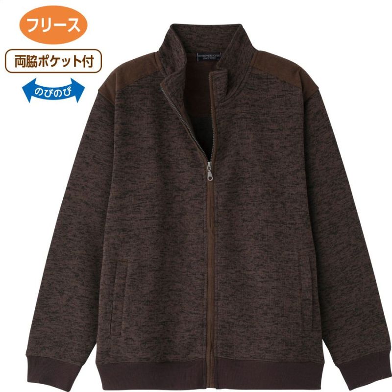 ニットフリースフルジップジャケット