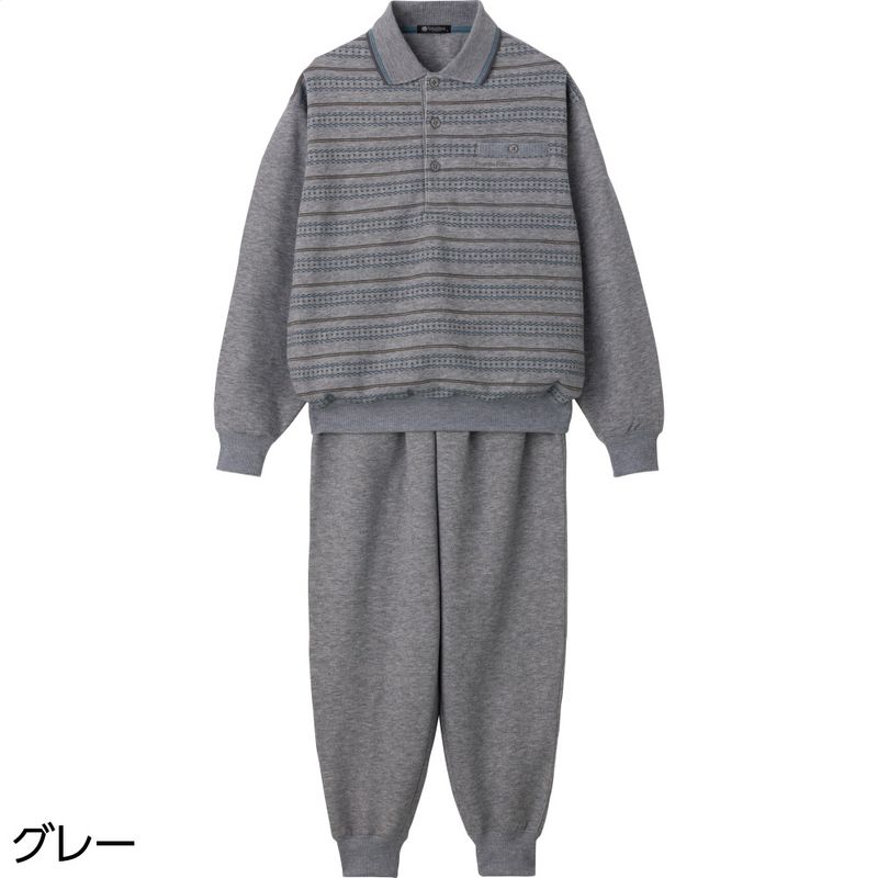 裏起毛ポロ衿上下スーツ