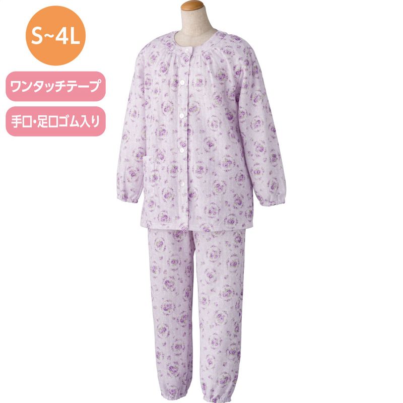 ワンタッチキルトパジャマ【3L・４L】
