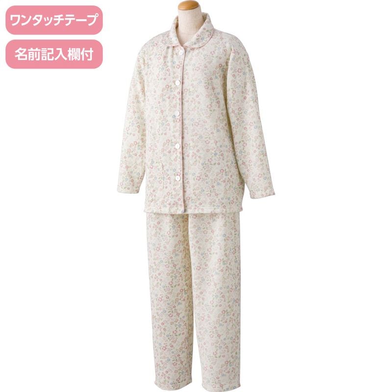 ワンタッチキルトパジャマ