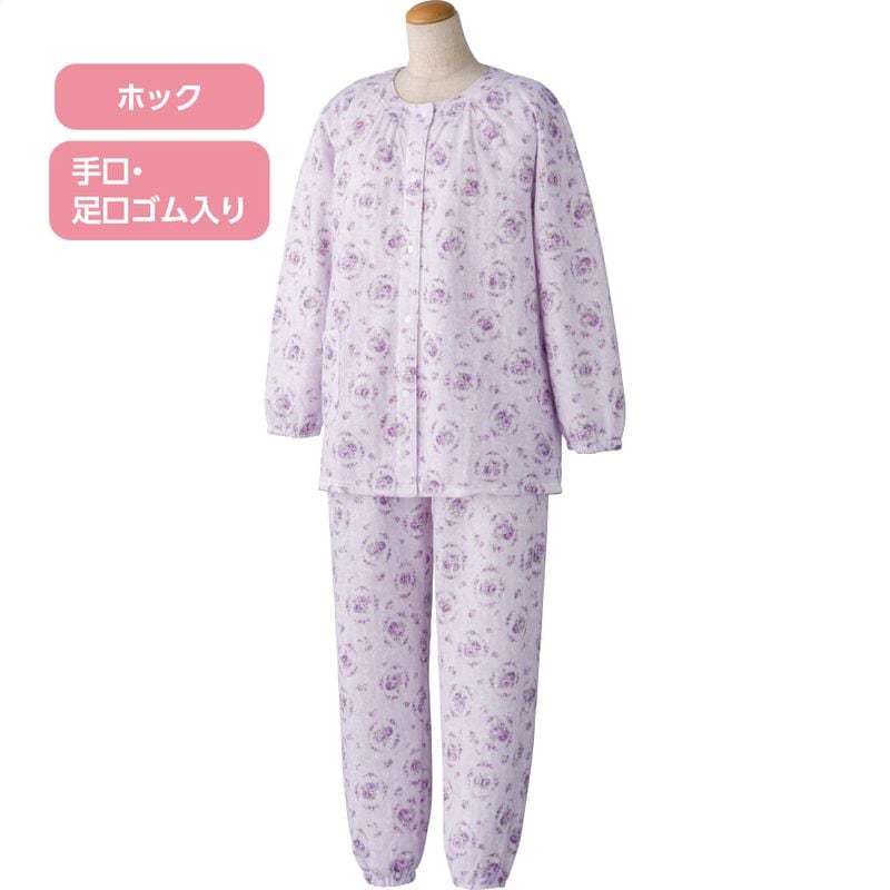 ホックキルトパジャマ