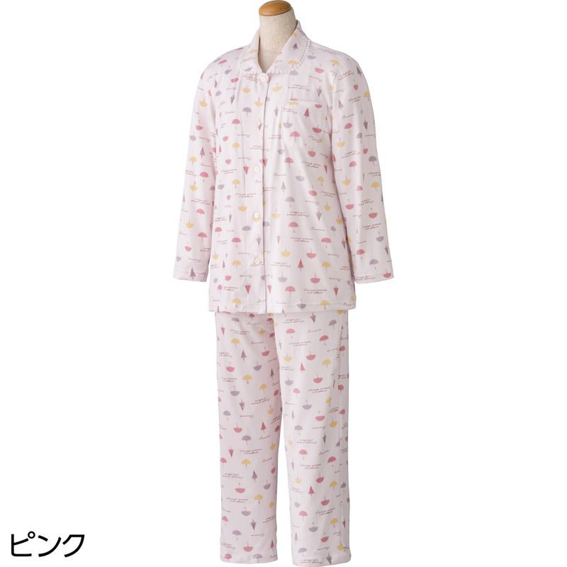 のびのびストレッチパジャマ