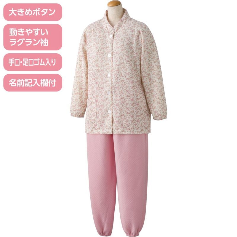 大きめボタンキルトお部屋着調パジャマ