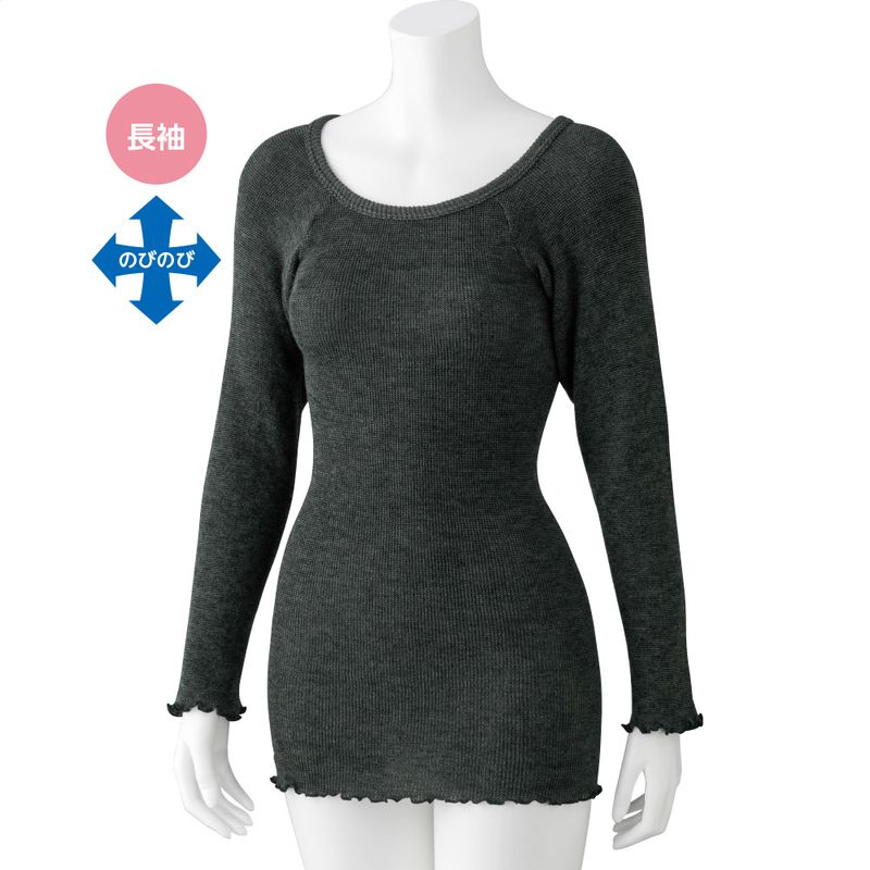 あったかのびのび長袖インナーラウンドネック