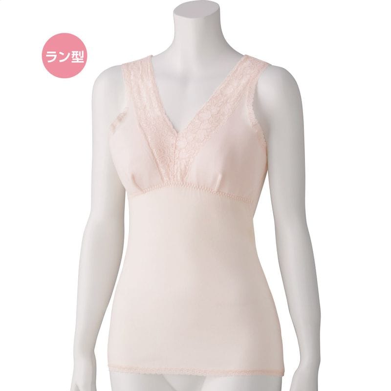 カップ付ラン型インナー