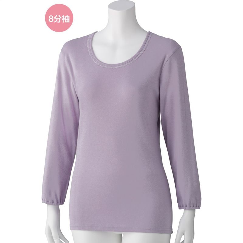 綿100％厚地8分袖インナー