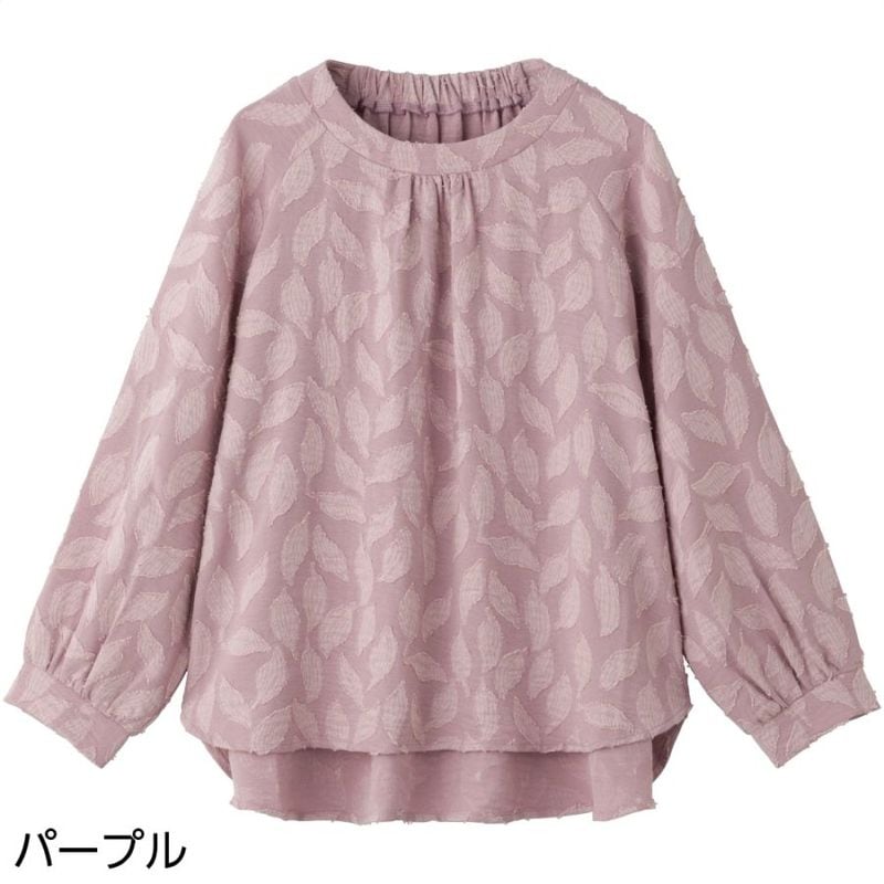 後ろゴムゆったりブラウス