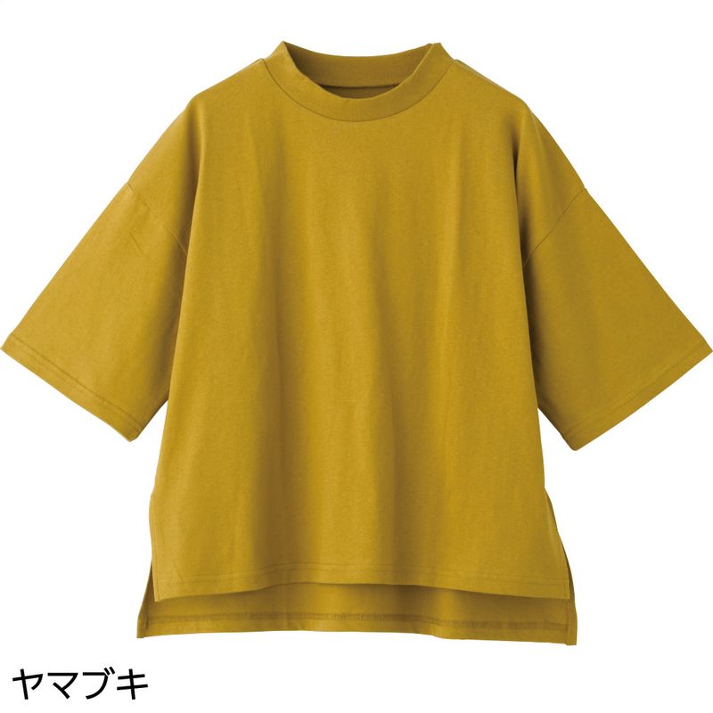 5分袖綿100％Ｔシャツ