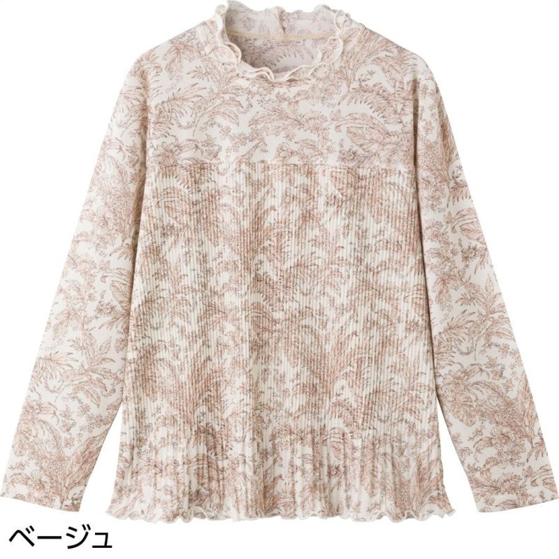 メロウプリーツＴシャツ