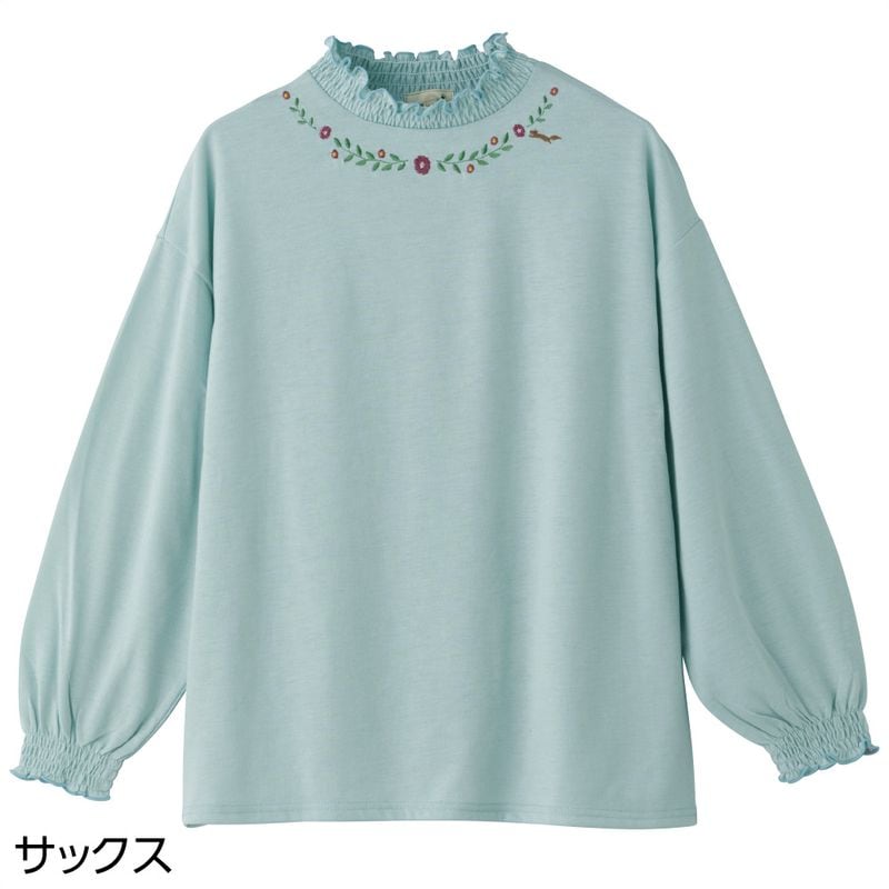 綿混衿袖シャーリングＴシャツ