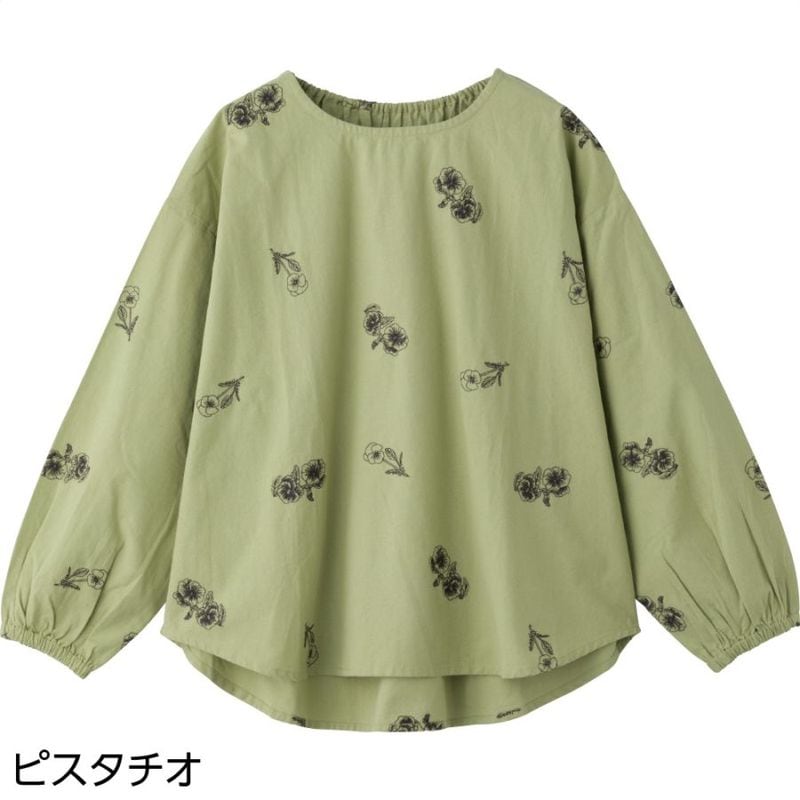 パンジー柄刺繍衿袖ゴムブラウス