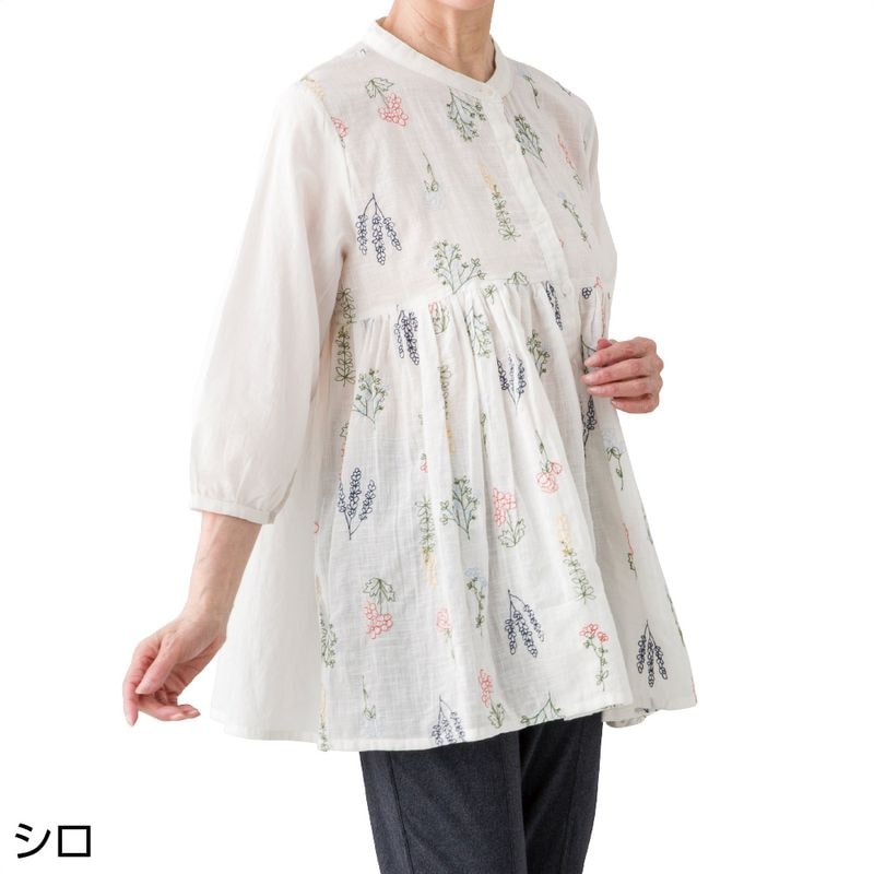 7分袖花柄刺繍前開きブラウス