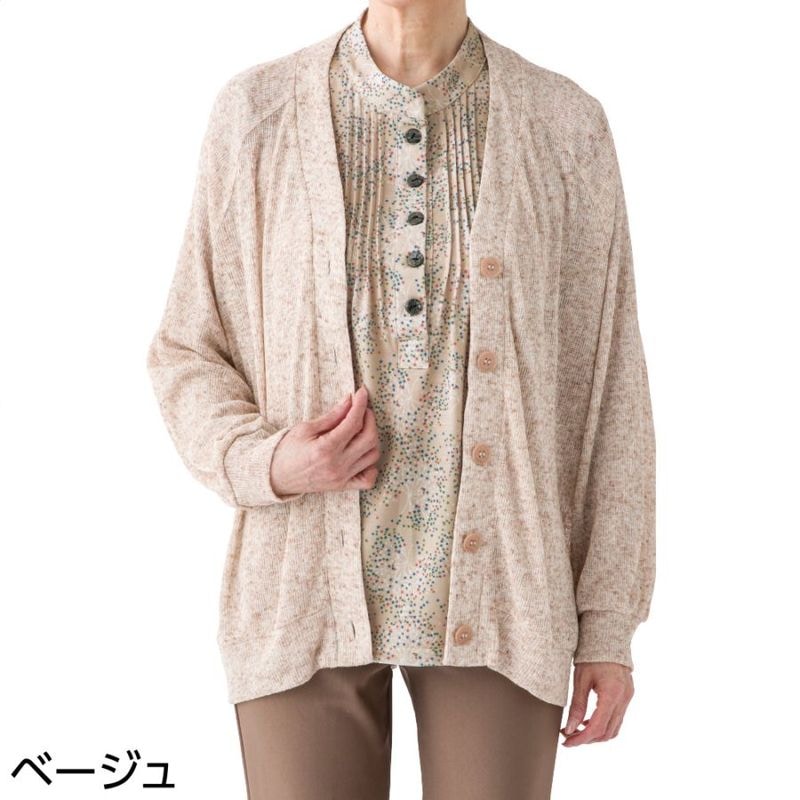 斜め釦ホールピンタックブラウス