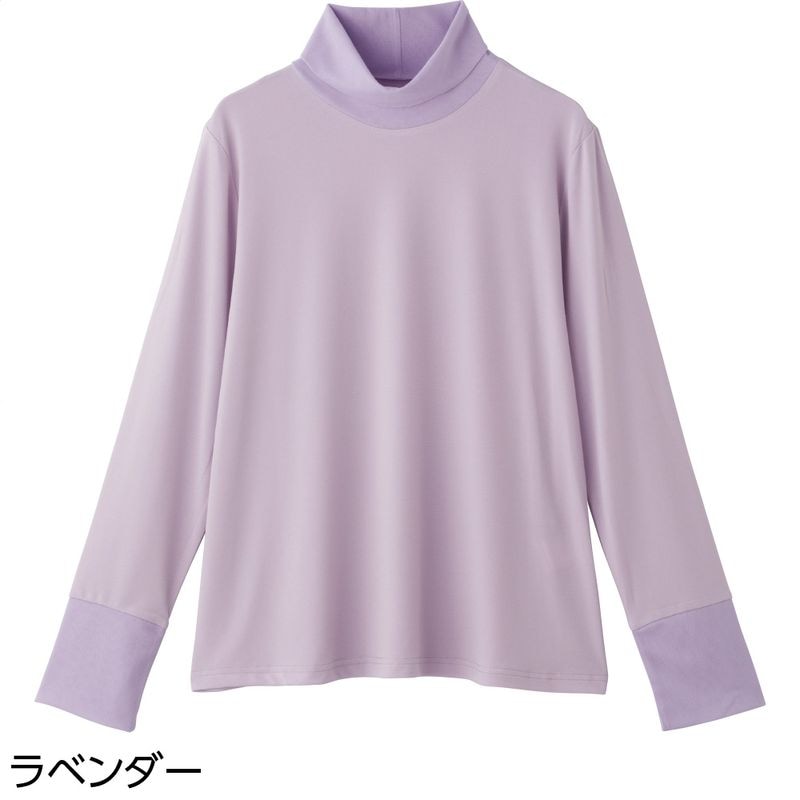 ハイネックＴシャツ