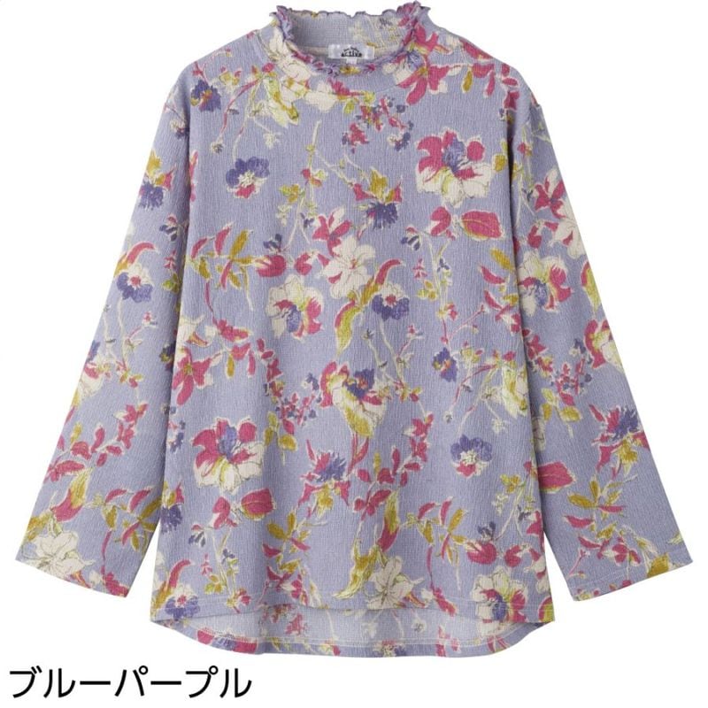 後ろ長めＴシャツ