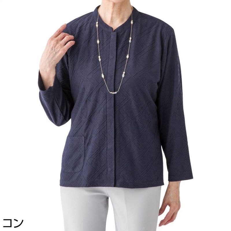 スナップ釦前開きＴシャツ