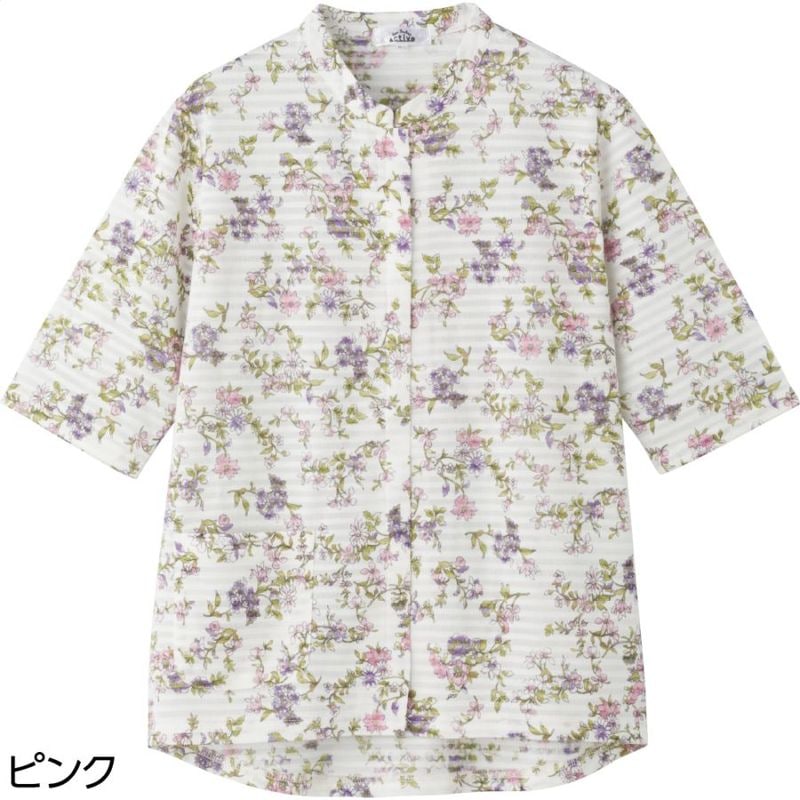 5分袖スナップ釦前開きＴシャツ