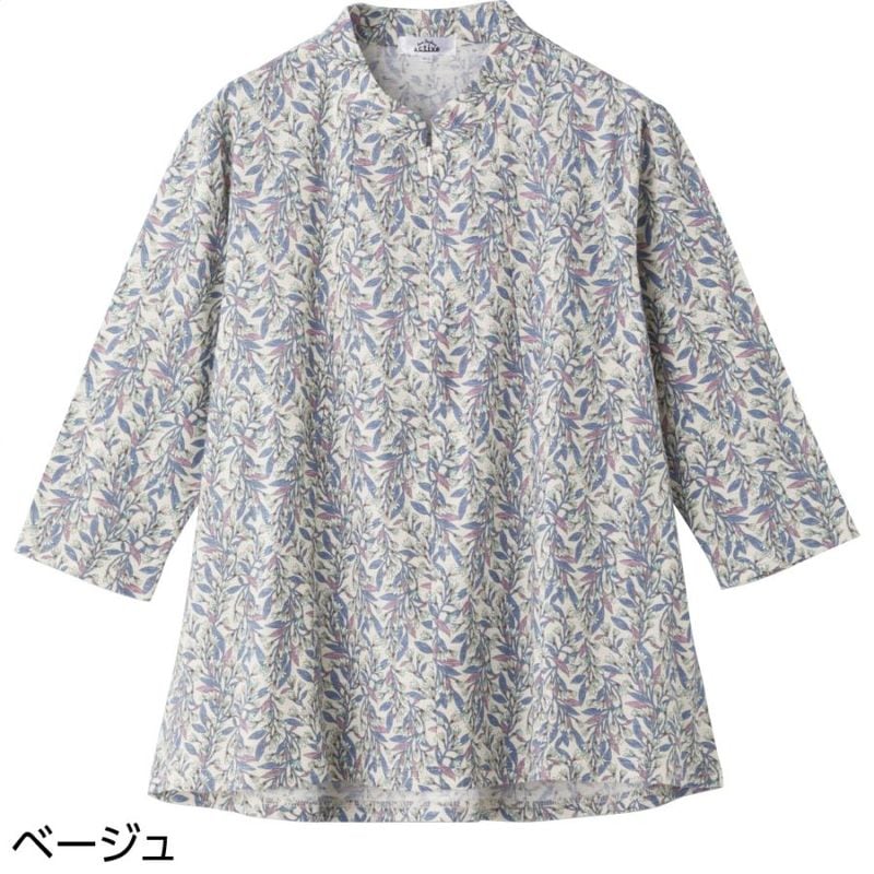 7分袖ロングファスナーＡラインＴシャツ
