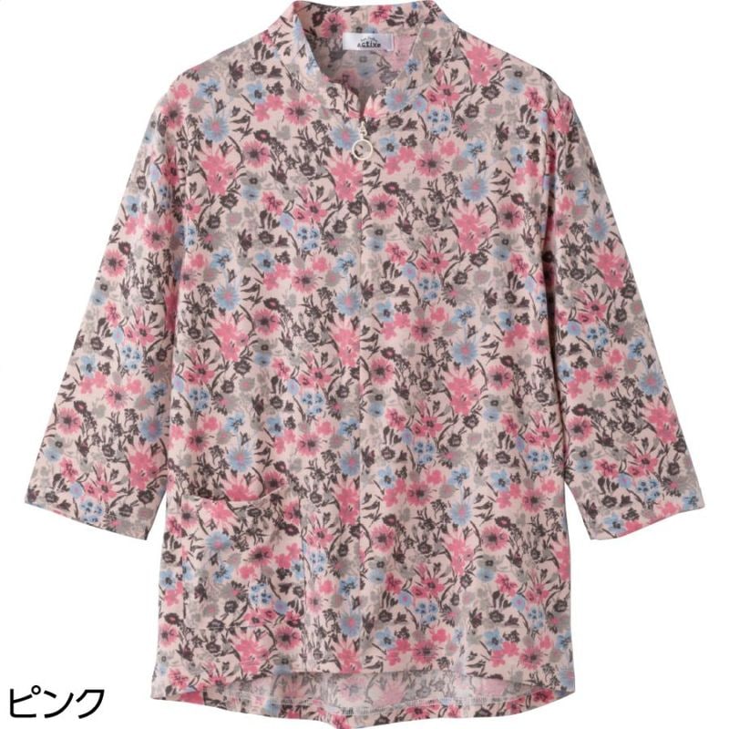 7分袖ロングファスナー持ち手リングＴシャツ