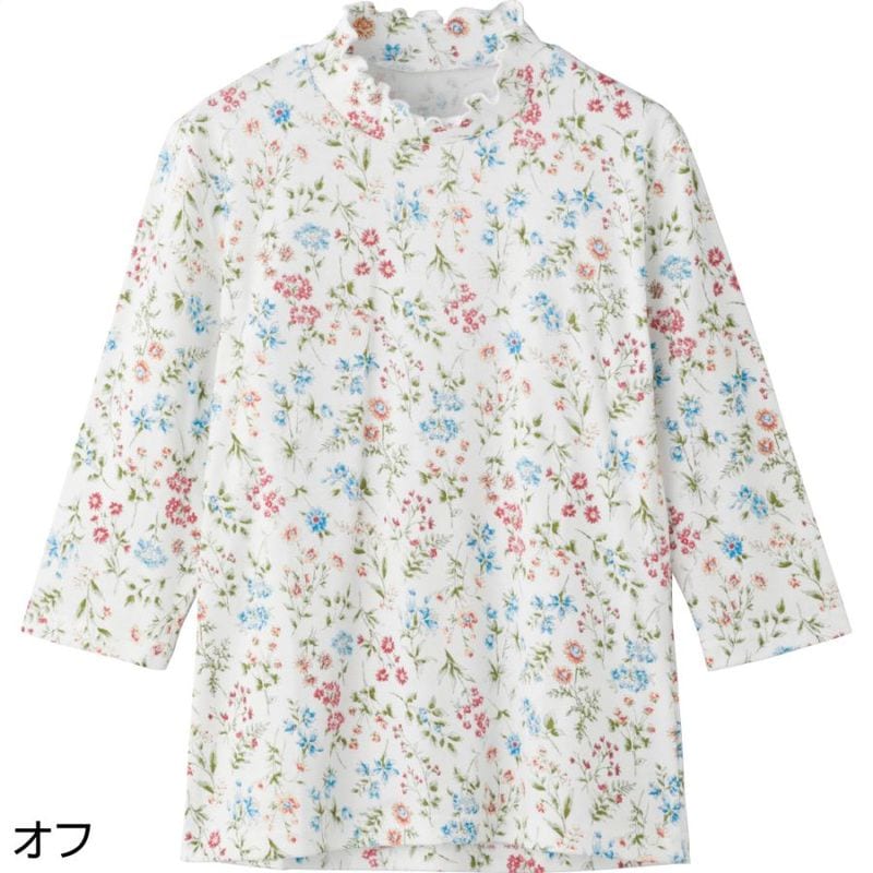 7分袖背中ゆったり着心地Ｔシャツ