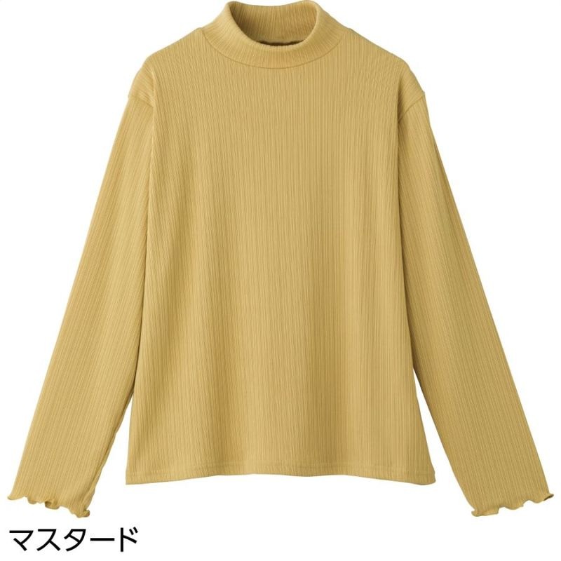 メロウジャカードＴシャツ