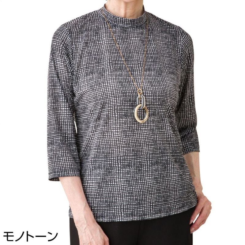 7分袖格子柄Ｔシャツ