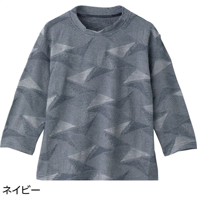 7分袖涼しやジャカードＴシャツ