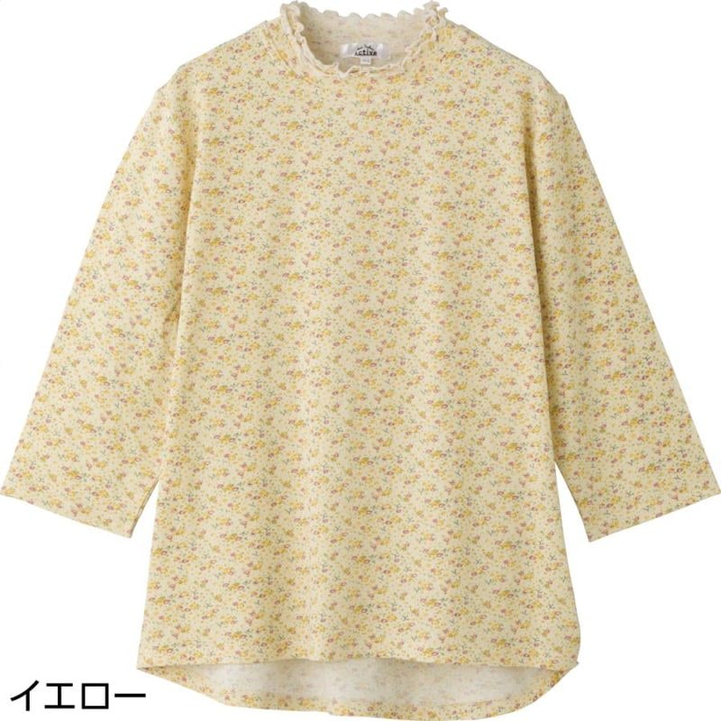 7分袖綿ストレッチ後ろ長めＴシャツ