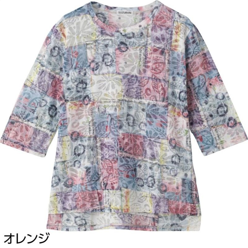 6分袖後ろ長めオパール柄Ｔシャツ