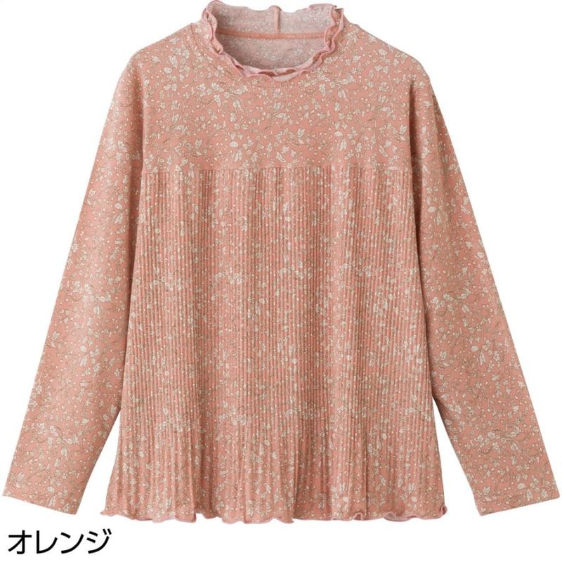 メロウプリーツＴシャツ