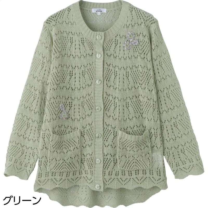 ニットワンタッチテープ丸首カーディ