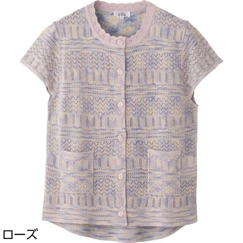 ニット斜め釦ホール丸首ベスト