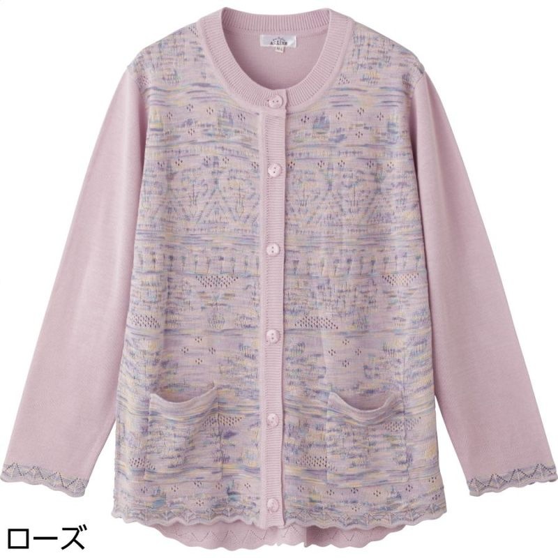 ニット斜め釦ホール丸首カーディ