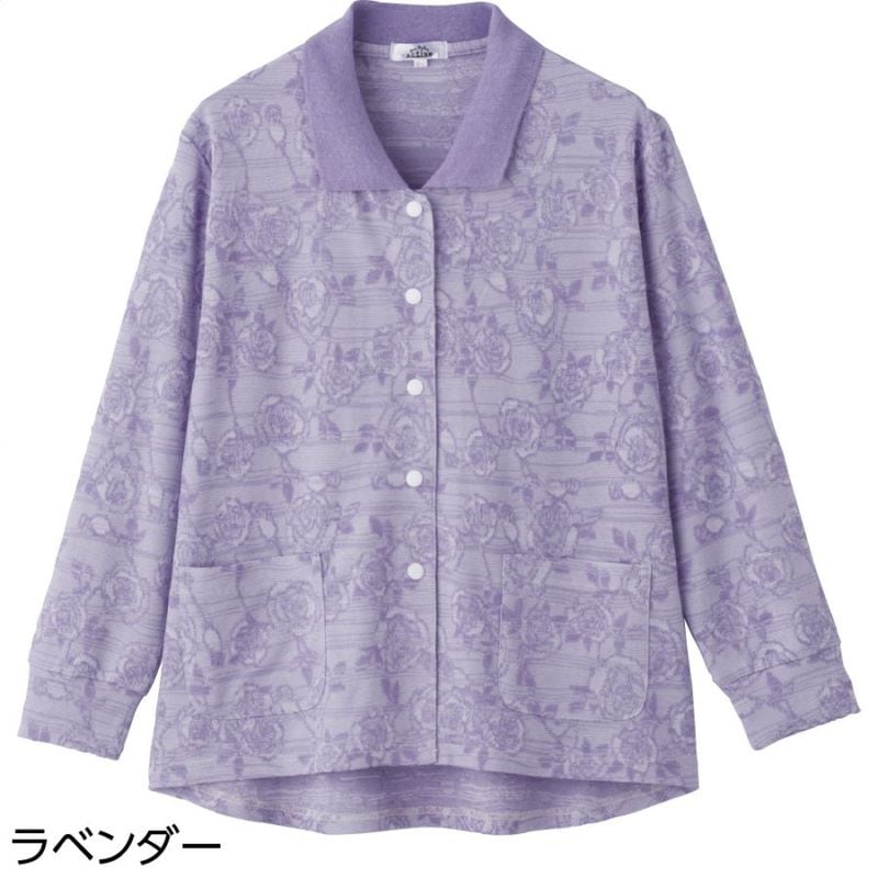 スナップ釦ポロカーディ