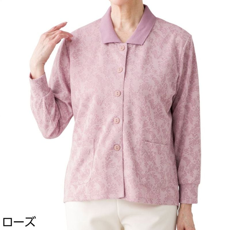 斜め釦ホールポロカーディ